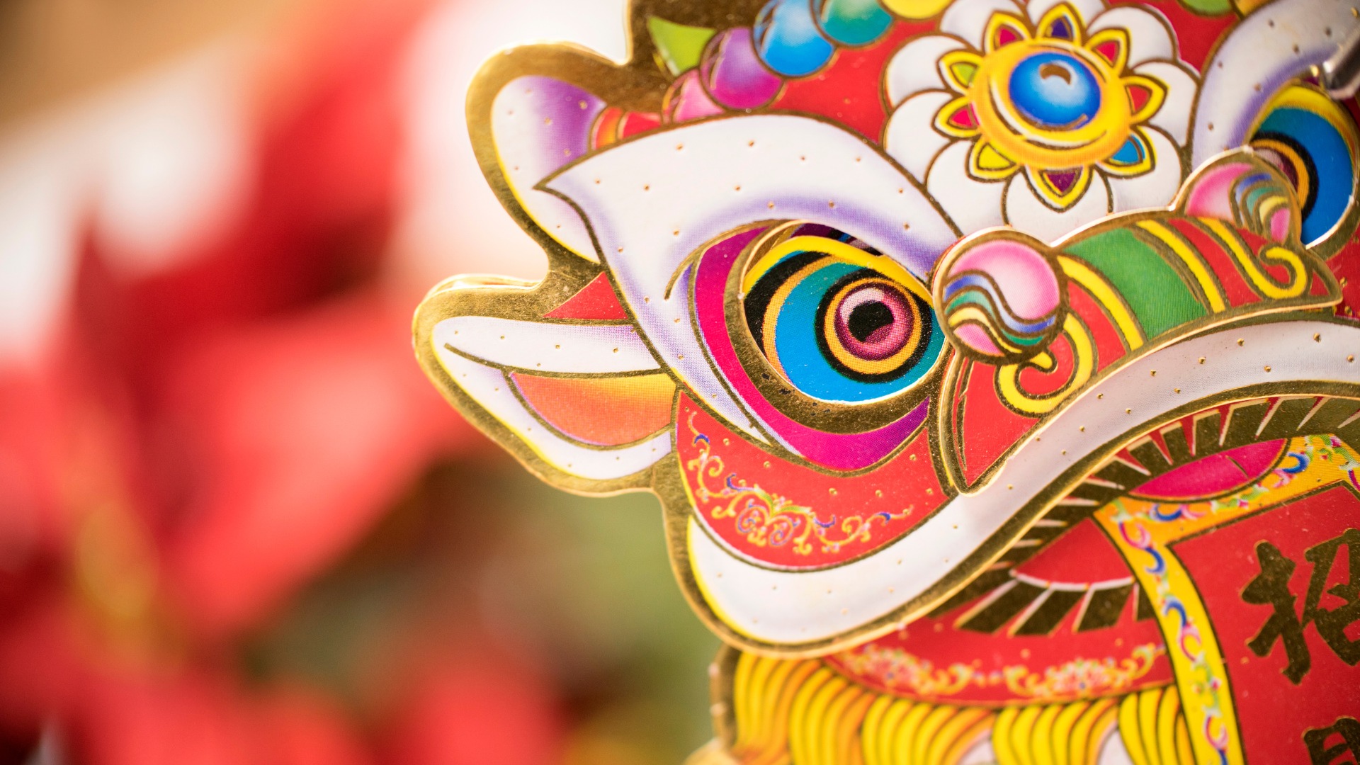 Chinese dragon puppet